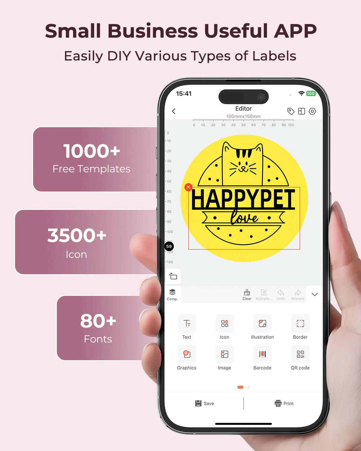 Product image 14